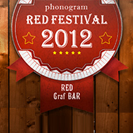 赤祭り2012 RED Graf BAR