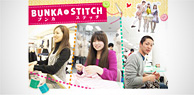 文化服装学院 広島校　BUNKA STITCH
