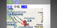 広島市医師会さま