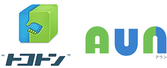 トコトンとAUN