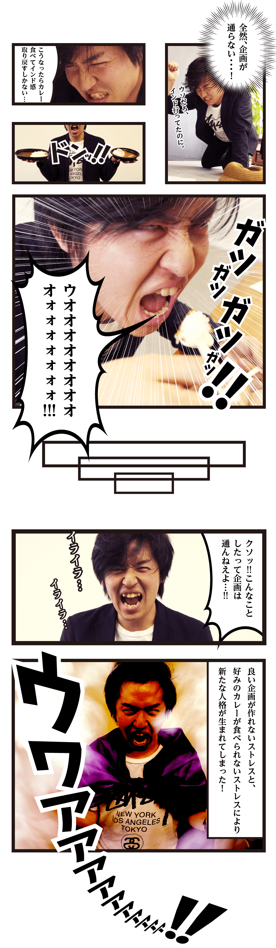 漫画-2