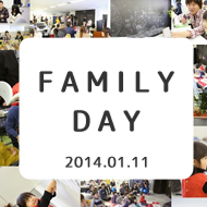 ファミリーDAY