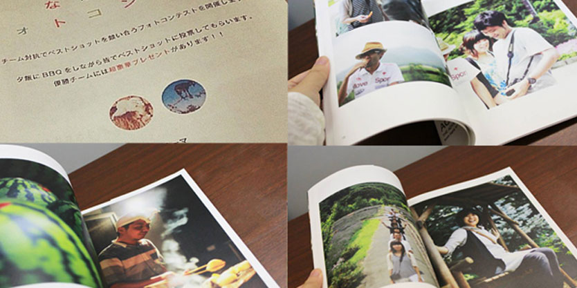 photo-trip-photobook.jpg