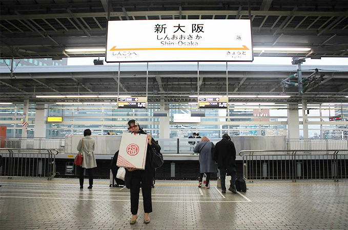 大阪駅新幹線のホーム