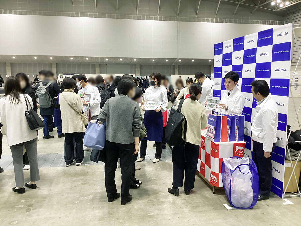 展示会の様子