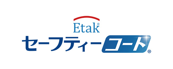 Etak®セーフティーコートロゴ