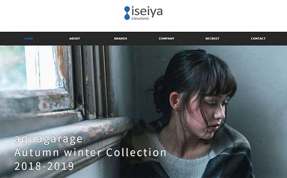 商品購入一歩手前で、共感や安心感を持ってもらう