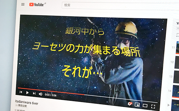 たった6秒の動画が学生に届いた！集客が170％もアップした採用事例