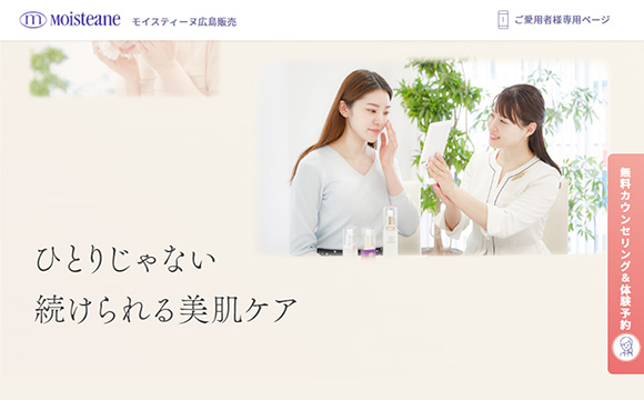 ひろ様専用ページ 少ない