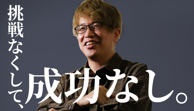 穴あきカバンで過ごした1週間について、アイデア主に報告に行った件　-アイデア主 来社編-